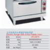Commercial Electric Range with 4 Hot Plates & Oven - Freestanding Electric Cooker for Small Restaurants, Customizable
