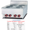 Commercial Countertop Electric 4-Plate Cooker | 9.2kW 380V Range for Small Restaurants, Customizable