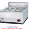 Commercial Countertop Electric Bain Marie | 4-Pan Food Warmer for Buffets & Catering, Customizable