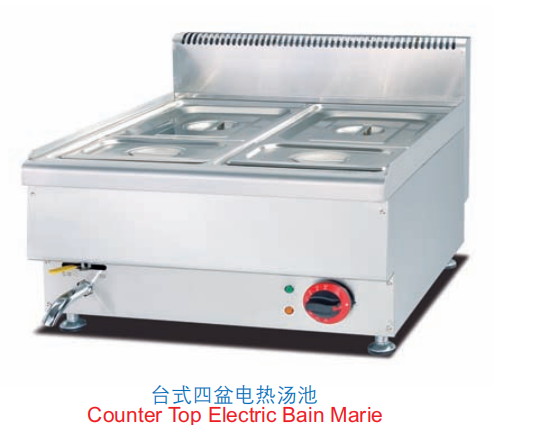 Commercial Countertop Electric Bain Marie | 4-Pan Food Warmer for Buffets & Catering, Customizable