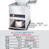 Heavy-Duty Commercial Electric Fryer | 40L Large-Capacity Deep Fryer with Fast Heat-Up, 18-Minute 30°-180° Heating, Built-In Thermostat & Removable Oil Tank for Fast Food Service