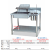 Commercial Manual Breading Table Series | Stainless Steel Fried Food Prep Station (3 Models)