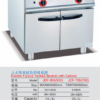 Commercial Electric Griddle 1/3 Grooved with Cabinet | 700/800mm Freestanding Flat Top Grill for Breakfast Service, Customizable