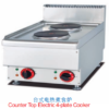 Commercial Countertop Electric 2-Plate Cooker | Compact 4.6kW Range for Small Restaurants, Customizable