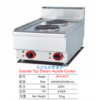 Commercial Countertop Electric 2-Plate Cooker | Compact 4.6kW Range for Small Restaurants, Customizable