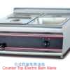 Commercial Countertop Electric Bain Marie | 4-Pan Food Warmer for Buffets & Catering, Customizable