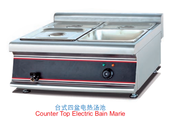 Commercial Countertop Electric Bain Marie | 4-Pan Food Warmer for Buffets & Catering, Customizable