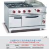 Commercial 4-Burner Gas Range with Griddle & Oven | All-in-One Cooking Station for Restaurants & Cafes, Customizable Fuel Type