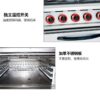Commercial 4-Burner Gas Range with Storage Cabinet | Compact Vertical Gas Stove for Restaurants & Cafes, Customizable Fuel Type