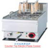 Commercial Compact Countertop Electric 6-Basket Pasta Cooker | 3kW Noodle Boiler for Asian Restaurants, Customizable
