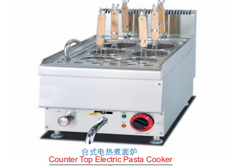 Commercial Compact Countertop Electric 6-Basket Pasta Cooker | 3kW Noodle Boiler for Asian Restaurants, Customizable