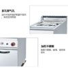Commercial Gas Fryer 1-Tank & 1-Basket with Cabinet | 28L Freestanding Deep Fryer for Fast Food, Customizable