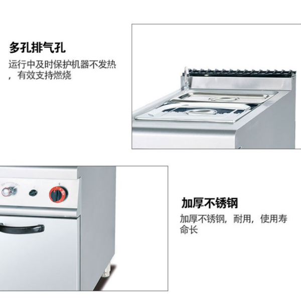 Commercial Gas Fryer 1-Tank & 1-Basket with Cabinet | 28L Freestanding Deep Fryer for Fast Food, Customizable