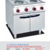 Commercial Electric Range with 4 Hot Plates & Storage Cabinet | 700/800mm Freestanding Cooker, Customizable