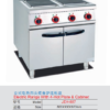 Commercial Electric Range with 4 Hot Plates & Storage Cabinet - Compact Freestanding Cooker for Small Restaurants, Customizable