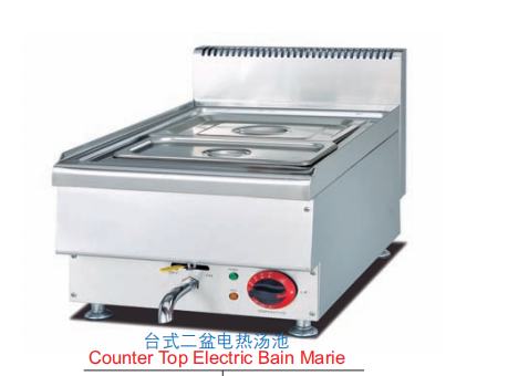 Commercial Compact Countertop Electric Bain Marie | 2-Pan Food Warmer for Buffets & Catering, Customizable