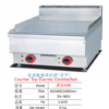 Commercial Countertop Electric Flat Griddle | Full-Surface 5.6kW 380V Grill for Breakfast Service, Customizable