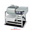 Commercial Meat Marinated Machine | 0.2kW Compact Poultry Marinator Tumbler (JYA-4C)