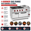 Commercial Gas Range with 4-Burner, Griddle & Oven | Heavy-Duty Freestanding Multi-Function Cooking Station for Professional Kitchens, Customizable