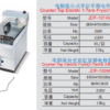 Commercial Countertop Electric Deep Fryer | 3kW 220V Stainless Steel 1-Tank Fryer, 8L Capacity with Digital Temperature Control for Restaurant, Food Truck & Snack Shop (JDF-101AV)