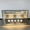 Commercial Single-Temperature Sushi Bar Refrigerated Display Counter Stainless Steel Base Anti Fog White Glass Custom Laser
