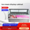 Curved Glass Commercial Ice Cream Display Freezer with Air Cooling Stainless Steel Base Gelato Showcase Custom Advertising Panel