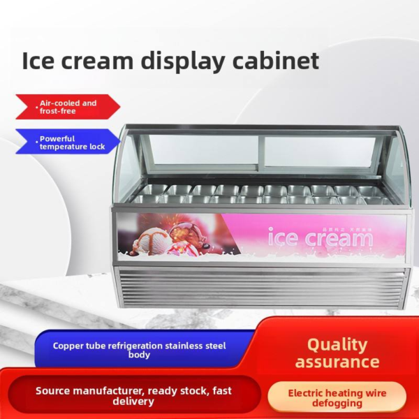 Curved Glass Commercial Ice Cream Display Freezer with Air Cooling Stainless Steel Base Gelato Showcase Custom Advertising Panel
