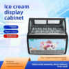 3 Commercial Single-Temperature Ice Cream Refrigerator Showcase Heating Wire Defog Glass Imported Compressor Fiberglass Base Dual